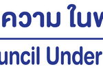 fulllogo